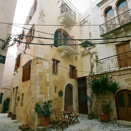 Penzion Ifigenia By Captain Michalis Chania (Crete)